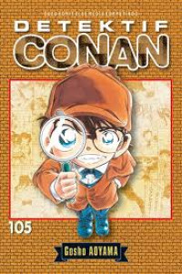 Image of Detective Conan Volume 105
